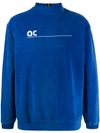 Applecore Sweatshirt Mit Logo-stickerei In Blue