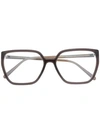 Marni Eyewear Oversized Frame Glasses In Brown