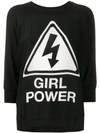 Ultràchic Ds17md1s1 Girl Power In Black
