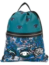Kenzo Multi Icon Drawstring Backpack In Sapin
