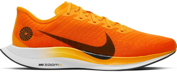 pegasus turbo 2 orange