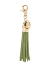 See By Chloé Fringed Keyring In Green