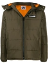 Les Hommes Urban Logo Patch Hooded Jacket In Green