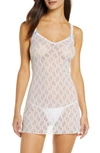 B.tempt'd By Wacoal 'lace Kiss' Chemise In White