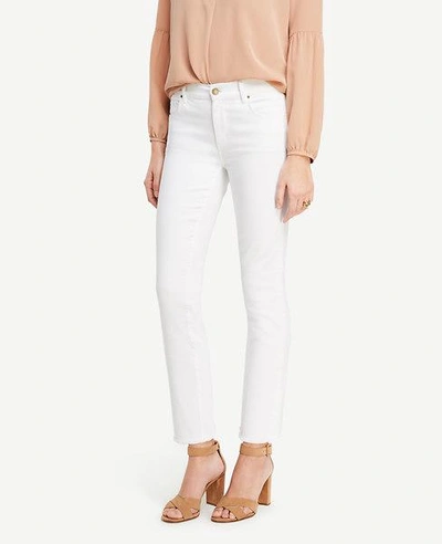 Ann Taylor Petite Curvy Skinny Ankle Jeans In White