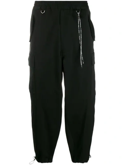 Mastermind Japan Cargo Pocket Track Trousers In Black