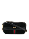 Gucci Minimini Leather Crossbody Bag In Black