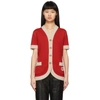 Gucci Interlocking-g Logo Wool Cardigan In 6367 Red