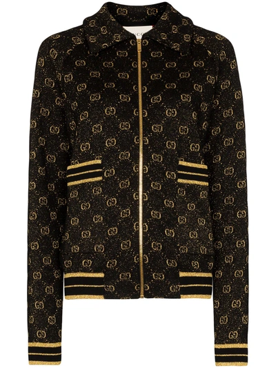 Gucci Gg Pattern Zip-up Cardigan In Black