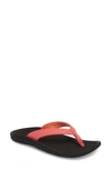 Olukai Kulapa Kai Thong Sandal In Guava Jelly/ Black Faux