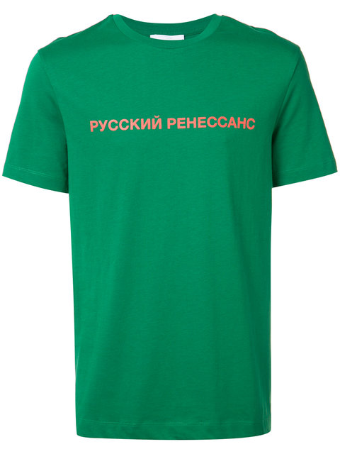 Gosha Rubchinskiy Lettering Print T-shirt | ModeSens