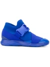 Christopher Kane Women's Neoprene High Top Sneakers In Blue