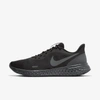 Nike Men's Revolution 5 Wide Width Running Sneakers From Finish Line In Black/anthracite