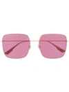 Dior Diostellaire1 Square Metal Sunglasses In Pink