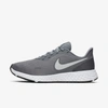 Nike Revolution 5 Men's Road Running Shoes In Cool Grey/pure Platinum/dark Grey