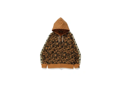 Pre-owned Bape  X Mcm Camo Zip Hoodie Brown