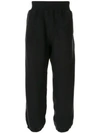 Undercover Oversized Track Trousers In Black