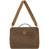 Fendi Ff Motif Travel Holdall In Brown