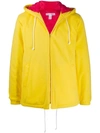 Comme Des Garçons Shirt Contrast Zipped Jacket In Yellow