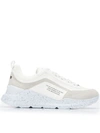 Msgm Speckled Sole Trainer Sneakers In White