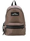 Marc Jacobs The Large Backpack In Brown