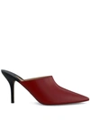 Paul Andrew Certosa Pointed Mules In Red