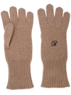 Raf Simons Contrast Lettering Logo Gloves In Brown
