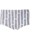 Lygia & Nanny Copacabana Printed Trunks In White