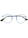 Ray Ban Round Framed Glasses In Blue