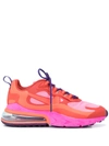 Nike Air Max 270 React Men's Shoe (mystic Red) - Clearance Sale