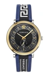 Versace Men's 42mm Guilloche Greek Key Leather Watch In Gold