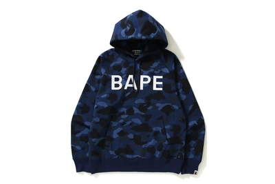 Pre-owned Bape  Color Camo Pullover Hoodie Navy