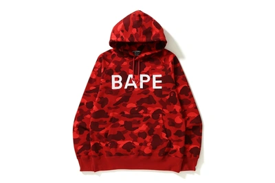 Pre-owned Bape  Color Camo Pullover Hoodie Red