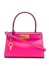 Tory Burch Lee Radziwill Petite Leather Bag In Pink