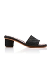 Carrie Forbes Bou Woven Slide Sandals In Black