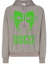 Gucci Mask Logo Cotton Hoodie In Grey