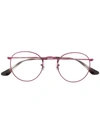 Ray Ban Round Frame Glasses In Pink