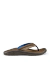 Olukai Men's &#699;ohana Koa Thong Sandals In Espresso/ Mustang