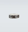 Gucci Silver Double G Ring