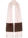 Fendi Touch Of Fur Scarf In Pink