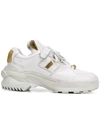 Maison Margiela Ridged Sole Sneakers In White