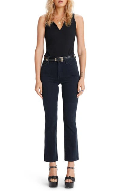 Mother The Insider High Waist Ankle Bootcut Jeans In Blackbird