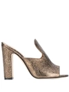 Paris Texas Textured Effect Mules In Bronze