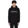 Givenchy Floral Logo-print Cotton Hooded Sweatshirt In Black