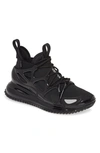 Nike Air Max 720 Horizon Gore-tex Waterproof Sneaker Boot In Black