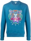 Kenzo Bicolor Tiger Embroidery Sweatshirt In Blue