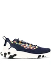 Nike React Sertu 10th Collection Sneakers In Blue,white,yellow