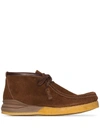 Visvim Brown Beuys Trekker Folk Lace-up Shoes