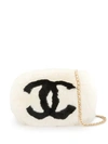 Pre-owned Chanel Cc Chain Arm Sleeve Shoulder Bag In White