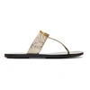 Gucci Leather Thong Sandal With Double G In Gold
